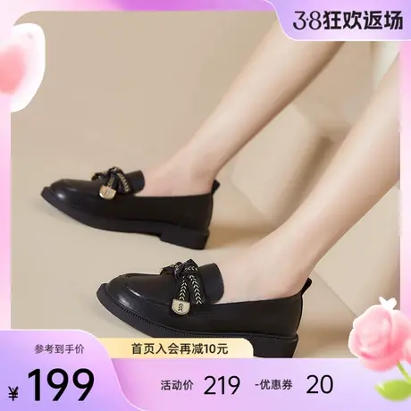 jm快乐玛丽乐福鞋女2024春秋新款小皮鞋英伦风百搭休闲平底单鞋女图片
