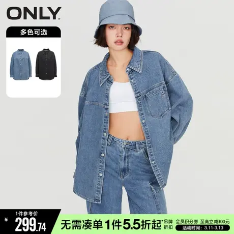 ONLY冬季时尚OVERSIZE显瘦男友风长袖牛仔衬衫外套女商品大图
