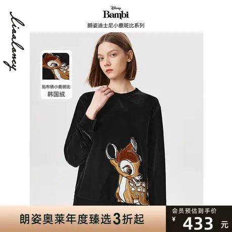 【迪士尼小鹿斑比系列】朗姿高级感圆领设计感卫衣女秋冬新款图片