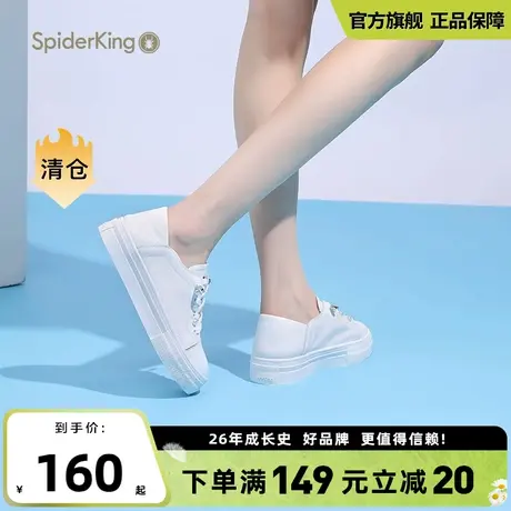 蜘蛛王小白鞋女2024年春季新款百搭软底头层牛皮清新休闲运动鞋女图片
