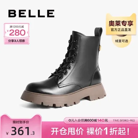 百丽休闲气质马丁靴女新款靴子夏款商场系带短靴3TPC8DZ2图片