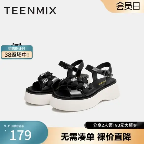 天美意厚底凉鞋花朵一字扣带松糕底高跟休闲女鞋NLX13BE2奥莱图片