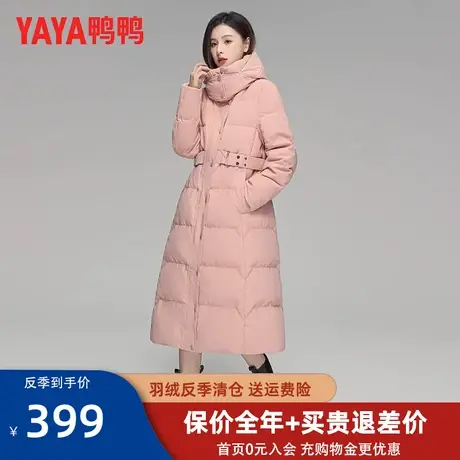 鸭鸭羽绒服女中长款过膝冬季2022年新款加厚鸭绒收腰修身外套潮XB图片