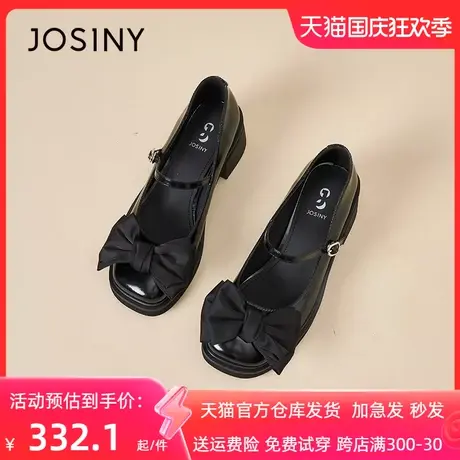 卓诗尼蝴蝶结小皮鞋女2022秋季新款202N17743粗跟女单鞋高跟女鞋图片