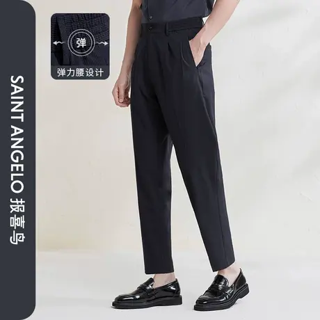 报喜鸟夏季新款男时尚休闲九分裤潮流百搭藏青条纹双褶裤漏脚踝裤商品大图