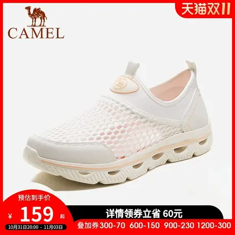 骆驼2023夏季新款女网鞋轻便百搭套脚网眼透气网布鞋缓震健步鞋女商品大图