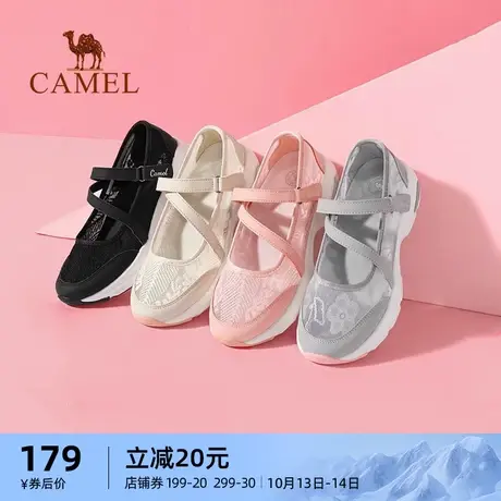 骆驼女鞋2023夏季网面妈妈鞋女透气运动鞋健步鞋网鞋低帮平底单鞋商品大图