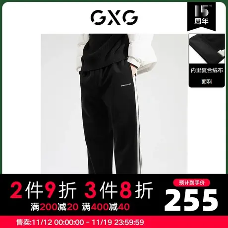 GXG男装 冬季休闲裤雪尼尔华夫格黑色阔腿裤10D1021268H商品大图