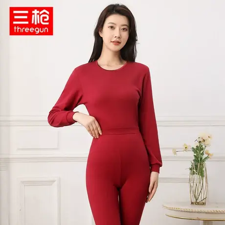 三枪纯棉宽松女士内衣长袖长裤收口圆领大码秋衣秋裤棉毛衫裤套装图片