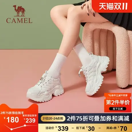 骆驼女鞋2023秋季新款休闲百搭轻便厚底老爹鞋运动鞋休闲鞋女商品大图
