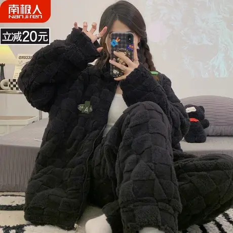 睡衣女冬季女款加绒加厚三层夹棉珊瑚绒女士冬天自由家居服秋冬款商品大图