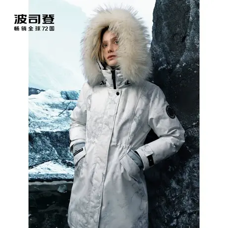 波司登女极寒鹅绒天然毛领收腰修身防风抗寒羽绒服外套奥莱商品大图