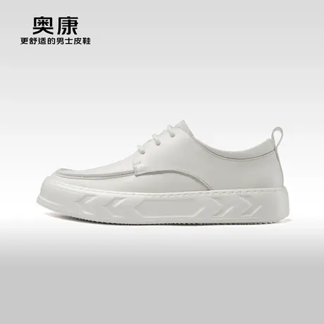 奥康男鞋2023春季新款青年潮流休闲皮鞋男厚底轻便真皮舒适潮鞋商品大图