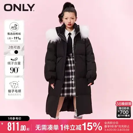 ONLY冬季毛领连帽宽松90白鸭绒中长款羽绒服女|122412007商品大图