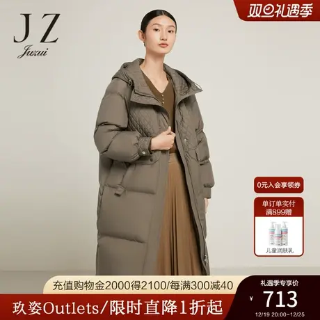 JZ玖姿奥莱绗缝格子羽绒服女装冬季新款保暖白鸭绒长款连帽外套商品大图