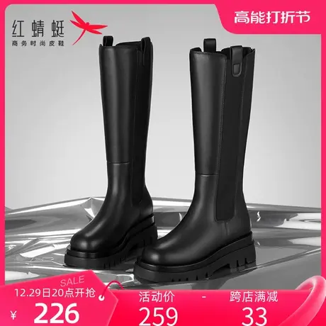红蜻蜓品牌长筒靴女2023年新款秋冬加绒厚底防水骑士靴长靴瘦瘦靴图片