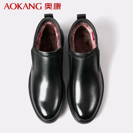 奥康棉鞋男冬季加绒保暖高帮真皮休闲爸爸鞋男士皮鞋加厚棉皮鞋商品大图