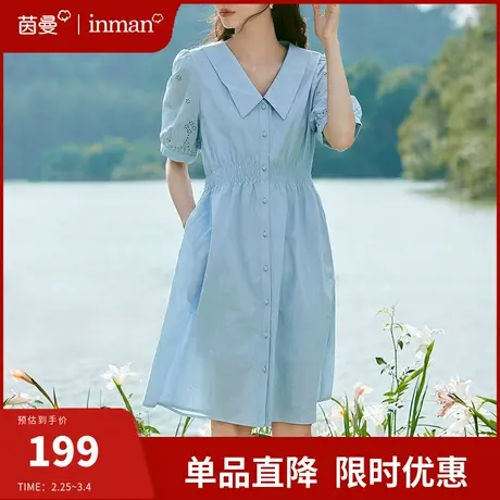 茵曼旗舰店娃娃领连衣裙女2024夏季新款小个子收腰显瘦衬衫裙长裙商品大图
