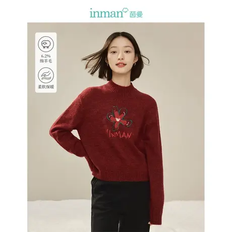 茵曼设计感珠片绣花毛衣2023冬女装新款圆领宽松保暖厚针织衫上衣商品大图
