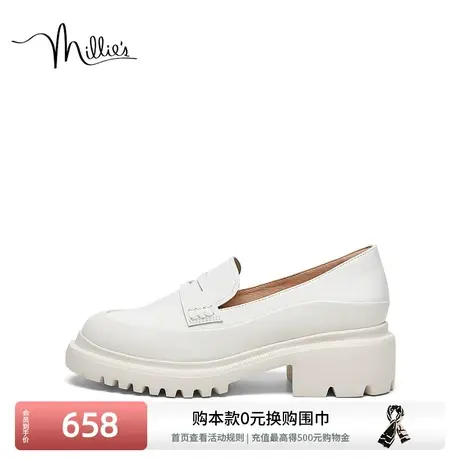 millie's/妙丽2023春新款粗跟单鞋一脚蹬乐福鞋女小皮鞋SDZ19AA3图片