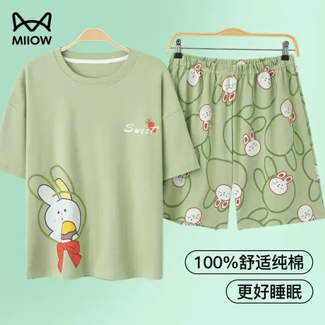 猫人纯棉睡衣女夏季新款短袖短裤卡通可爱小熊薄款全棉家居服套装图片