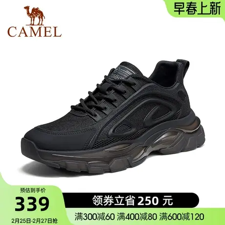 骆驼新款透气潮流轻盈缓震厚底软弹休闲时尚运动鞋男商品大图