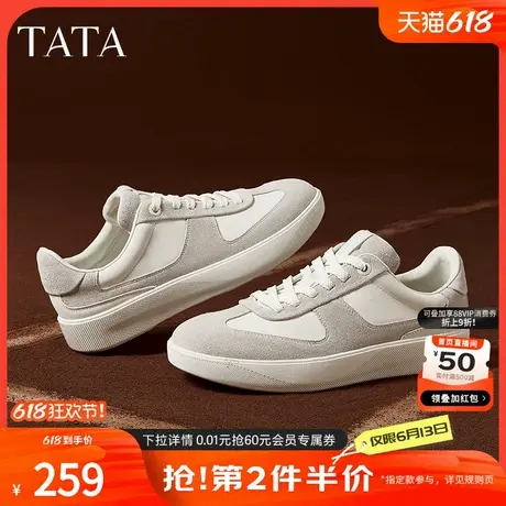 TATA他她复古运动阿甘鞋男鞋休闲小白鞋德训鞋春季新款OEJ01AM5商品大图