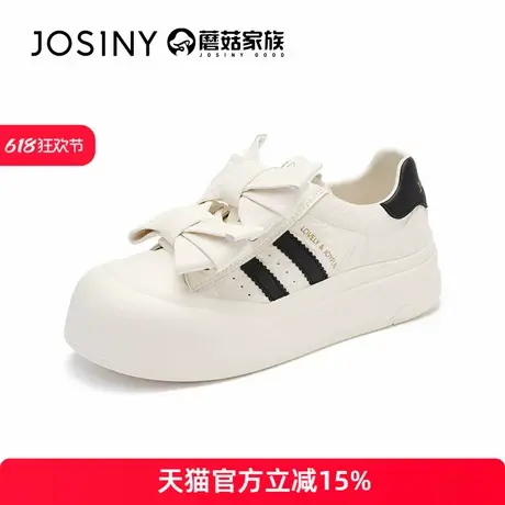 卓诗尼2025年夏季新款厚底小白鞋女款女鞋子休闲简约小白鞋商品大图