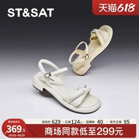 星期六漏趾凉鞋女新款夏季性感日常户外休息沙滩鞋SSC2115326商品大图