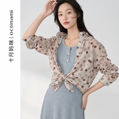 十月妈咪孕妇印花翻领衬衫2025新款夏季薄款外穿宽松小个子上衣图片