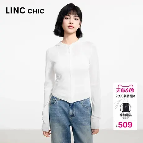 LINC金羽杰2025年夏季新款针织衫修身连帽针织开衫女淡人穿搭68YY商品大图
