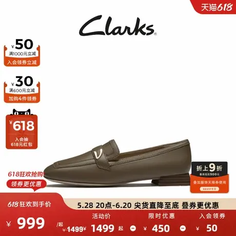 Clarks其乐轻舞系列女鞋新款优雅羊皮乐福鞋英伦通勤方头单鞋图片