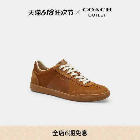 【新品】COACH/蔻驰奥莱男士暗棕色ELLIS运动鞋休闲商品大图