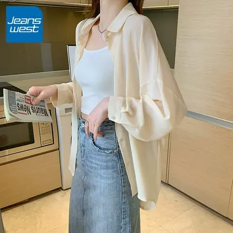 KV真维斯2025新款冰丝凉感防晒衣夏季防紫外线户外防晒服透气上衣商品大图