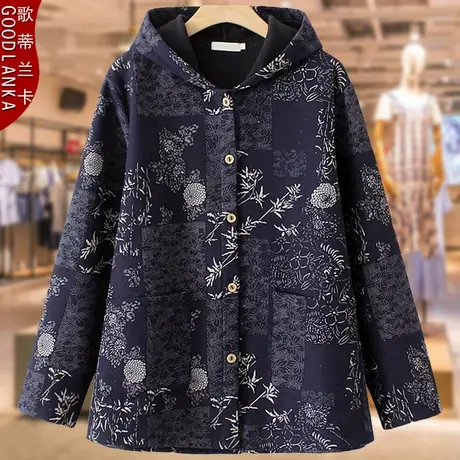中老年女装秋冬新款加绒外套加肥加大码妈妈装洋气花色连帽薄棉衣商品大图