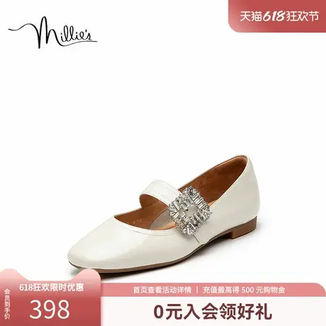 millie's妙丽漆牛皮时尚简约低跟女单鞋SCL23CQ2图片