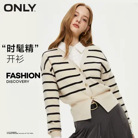 ONLY奥莱夏季休闲气质甜美V领短款开衫针织衫女图片