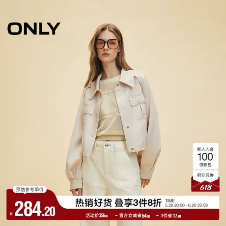 ONLY奥莱夏季简约百搭口袋灯笼袖翻领短款外套女图片