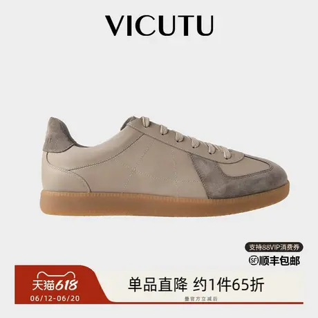 VICUTU威可多男士休闲鞋时尚舒适牛皮真皮鞋子商务通勤百搭德训鞋商品大图