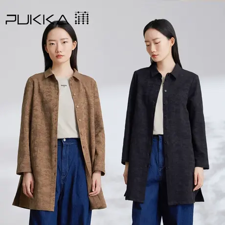 蒲PUKKA 原创设计女装2023秋季新款棉麻肌理提花翻领长袖衬衫图片