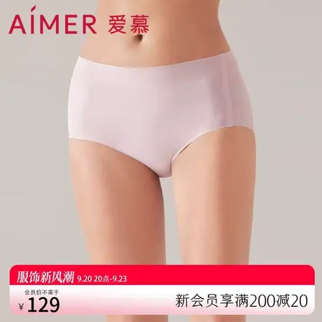 【23SSKIKI裤】爱慕内衣女内裤中腰平角裤AM238591图片