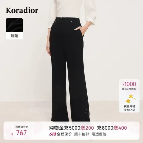 珂莱蒂尔2025夏季新款黑色休闲裤女高腰直筒宽松长裤时尚百搭裤子商品大图
