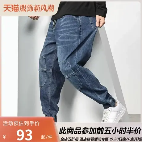 GxxH大码男装牛仔裤男士2023新款秋冬季直筒阔腿宽松潮流休闲长裤商品大图