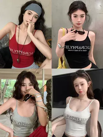 小白故事 辣妹字母吊带背心女2024夏季新款百搭修身内搭外穿上衣图片
