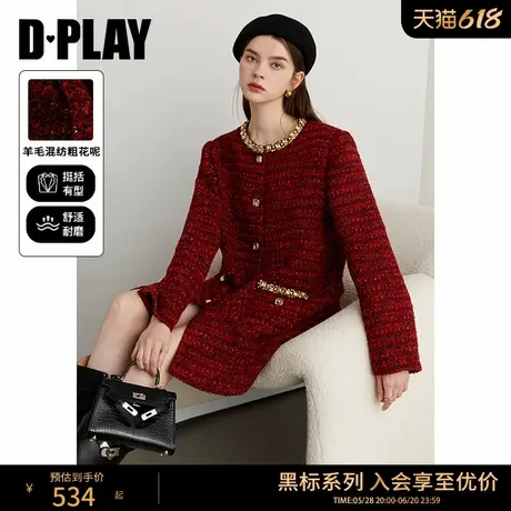 DPLAY【黑标】2025春季新款红色小香风外套女新年本命年加厚大衣图片
