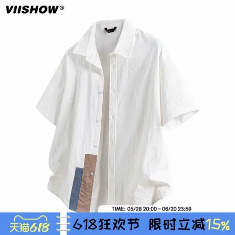 VIISHOW短袖衬衫男士2025年夏季新款潮牌高级感宽松纯色工装衬衫图片