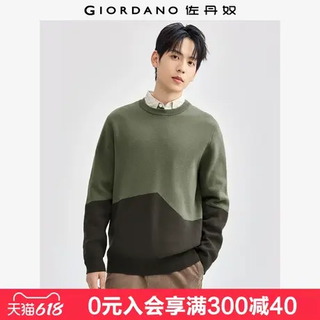佐丹奴可机洗针织衫男新款精梳纯棉拼色圆领套头针织毛衣01054781商品大图