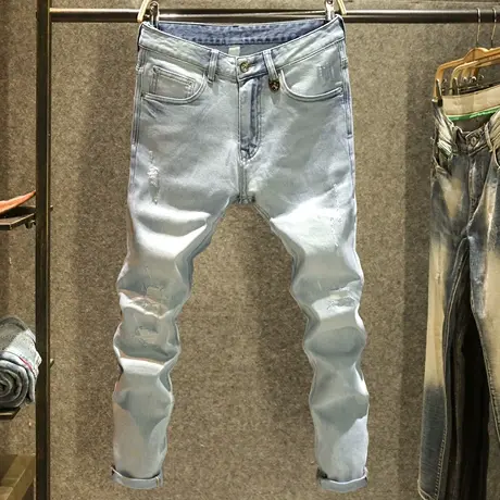 浅色秋冬牛仔裤男款韩版修身弹力小脚裤潮牌破洞补丁痞帅男裤子厚图片