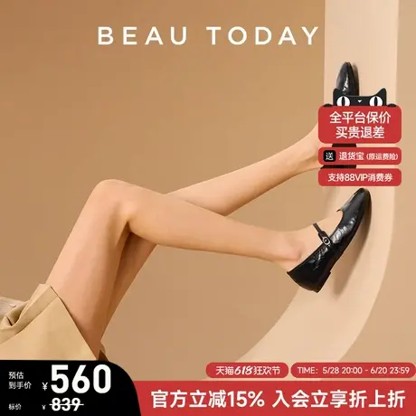 【商场同款】BeauToday法式玛丽珍鞋女春季BT真皮平底浅口单鞋女图片