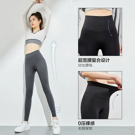 唐狮鲨鱼裤女外穿春秋新款提臀显瘦黑色打底裤瑜伽裤芭比裤商品大图